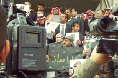 عائلة الكساسبة: لم نتلق تطمينات بشأن معاذ