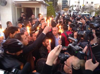 وقفة تضامنية أمام السفارة اليابانية في عمّان