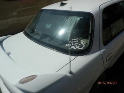 غرائب ونوادر الكتابات على سيارات الزرقاويين