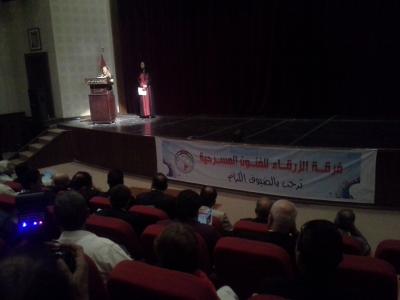 مهرجان صيف الزرقاء المسرحي يختتم فعاليات دورته العربية الاولى مهرجان صيف الزرقاء المسرحي يختتم فعاليات دورته العربية الاولى