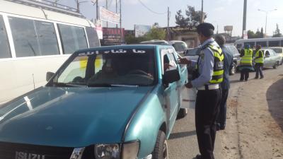 "أرتقي لأني أردني" مبادرة لتعزيز السلوكيات الايجابية في الزرقاء "أرتقي لأني أردني" مبادرة لتعزيز السلوكيات الايجابية في الزرقاء