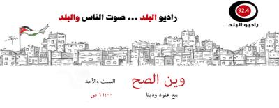 تعرف على أسباب مفاجئة للألم