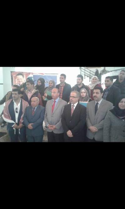 "أسبوع الكرامة" في الجامعة الهاشمية