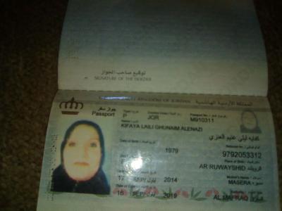 أردنيون عالقون في الحدلات يناشدون السلطات الأردنية بإدخالهم