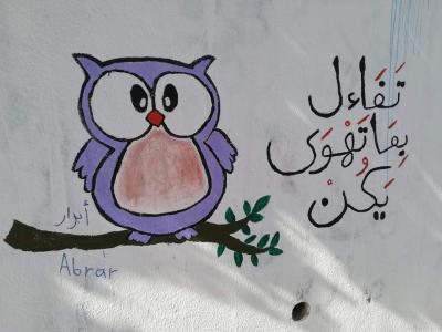 فريق مبادرة نعنع اخضر ينفذ مبادرته مع بلدية الزرقاء