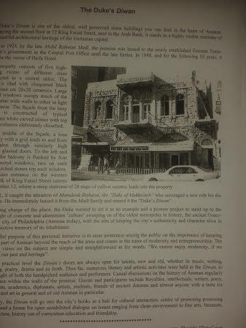 بازار السيدات "الأقل حظا" فرصة لإدماج اللاجئات في المجتمع