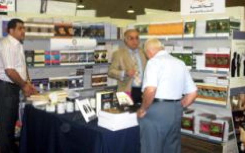 معرض عمان الدولي للكتاب: الورق ينتصر 