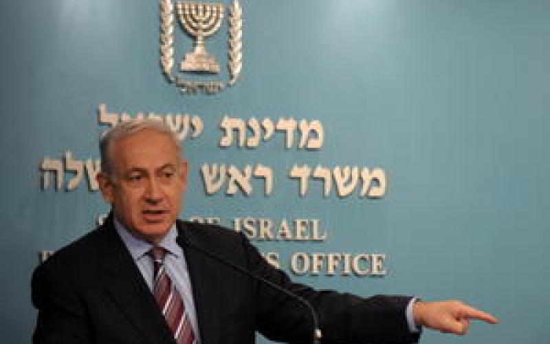 بدء التصويت بانتخابات اسرائيل