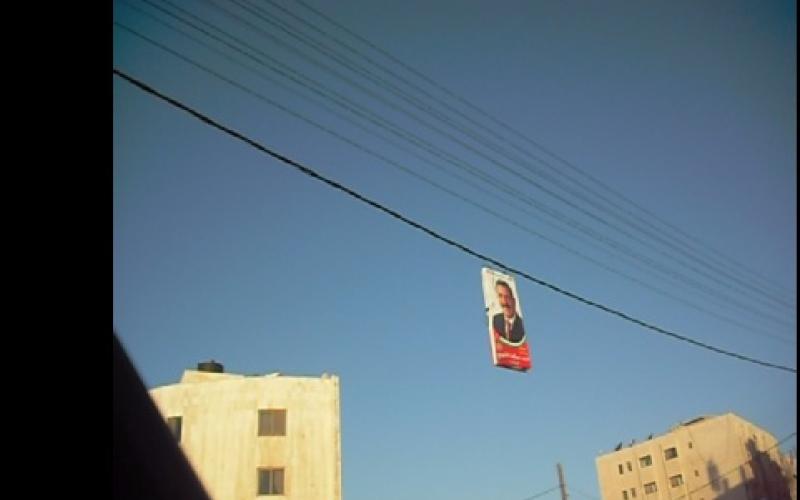 غرابة مخالفات للدعاية للانتخابية