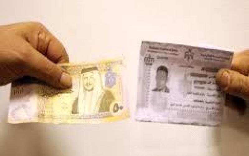 مرشحون يطالبون بأحكام سريعة بحق المتورطين بالمال السياسي 