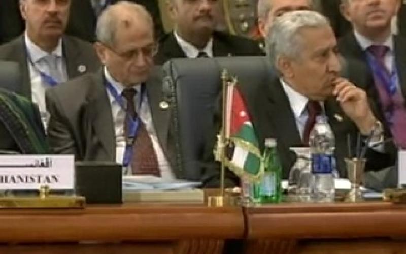 العبادي نائم في القمة الاسلامية- فيديو 