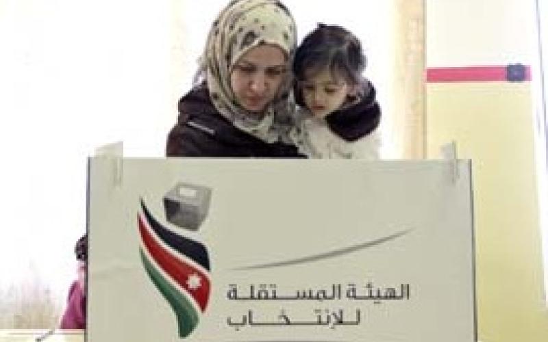 طعون جديدة بالانتخابات 