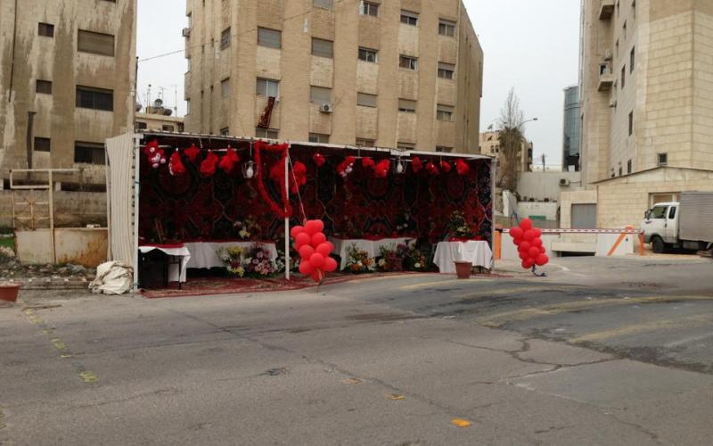 عيد الحب يحتل معرشات الخضروات (الفالنتاين)/ فيسبوك 