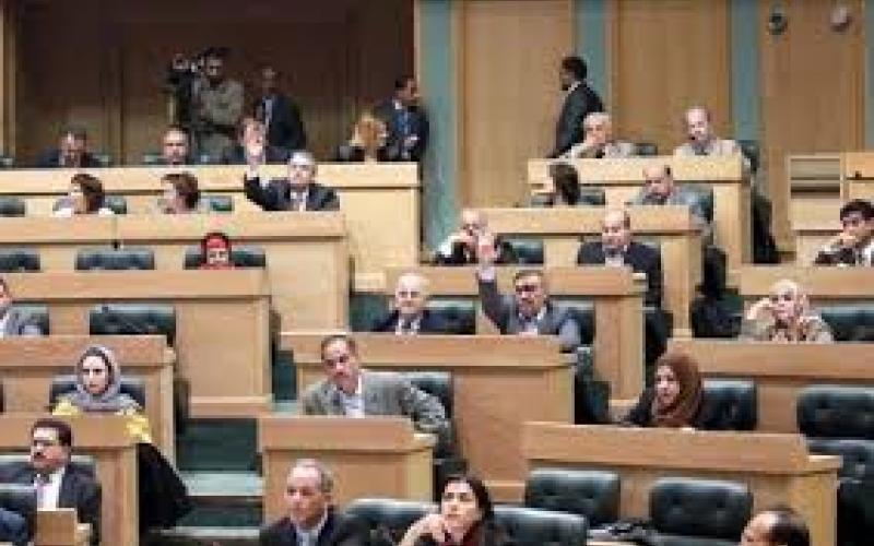 النواب يقرون إعادة هيكلة مؤسسات بإلغاء العديد من الهيئات