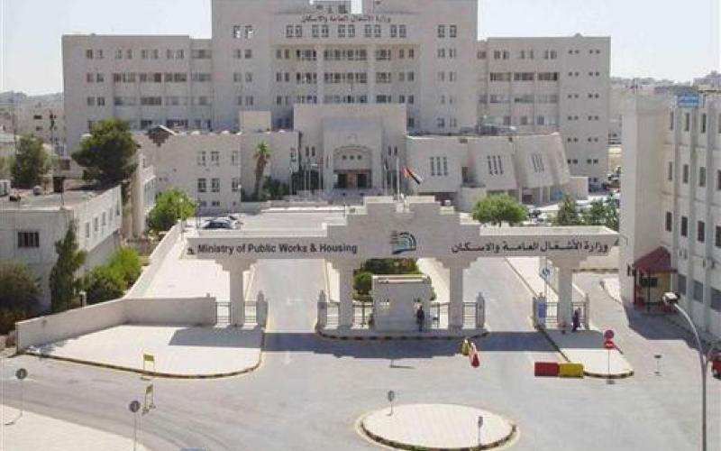 وزارة الاشغال تحيل مشاريع طرق بقيمة 70 مليون دينار