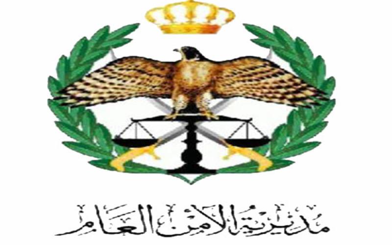 الأمن العام : تحقيق رسمي بمقتل الديرباني 