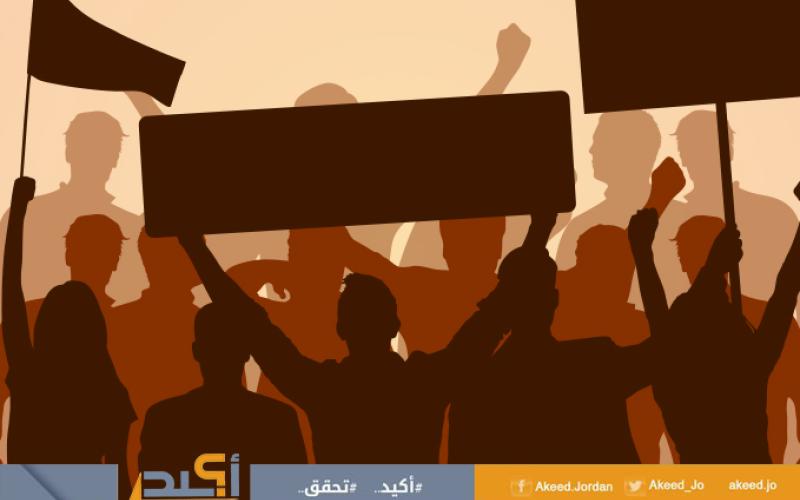 اهتمام إعلامي ضعيف في "اعتصام الرابع" وتداول صور قديمة عبر المنصات