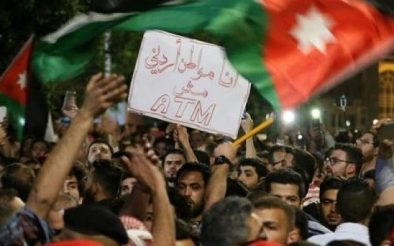 لماذا عاد المحتجون الى الشارع؟