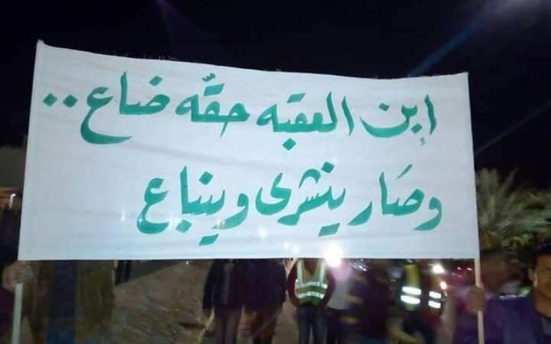 مسيرات المتعطلين ..كيف انتقلت عدوى الاحتجاج لجميع المحافظات