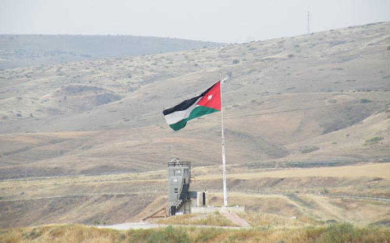 الحدود