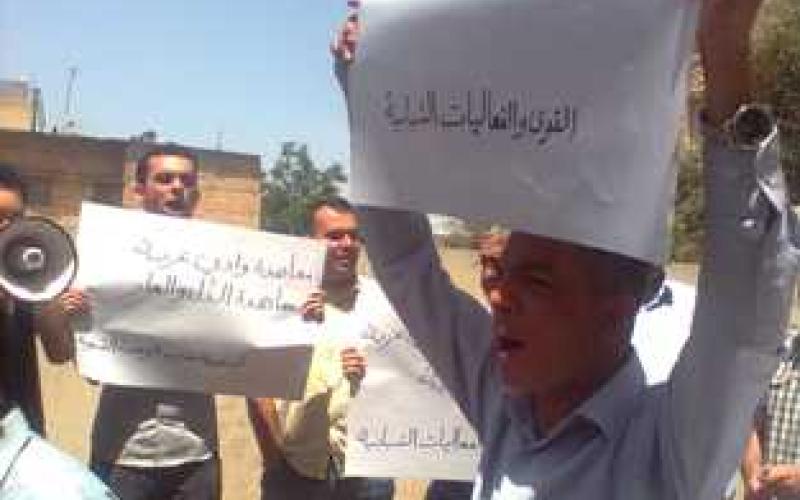 إسقاط وادي عربة.. شعار موحد لحراك المحافظات