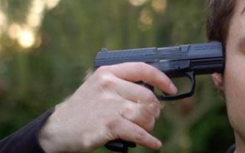 American citizen from Arab origins commits suicide