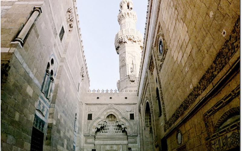 Falling Behind: Religion and Education in the Arab World