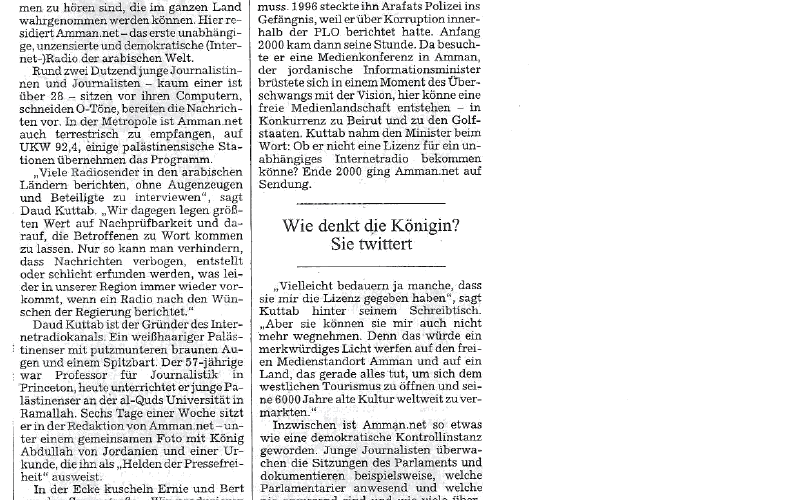 A Wave of Freedom.. The Reports of Ammannet are Independent – a Rarity in the Arab World