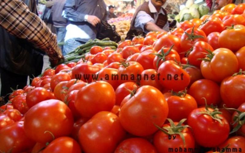 Temperature declines prices of vegetable