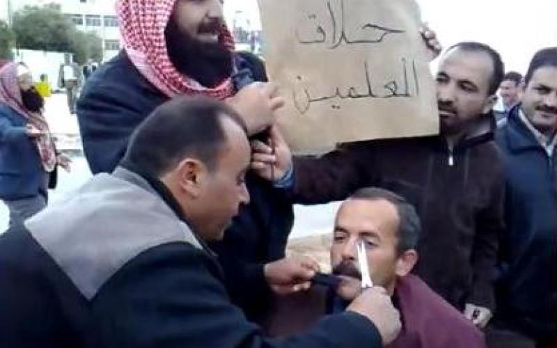 Teachers' strike in south still on