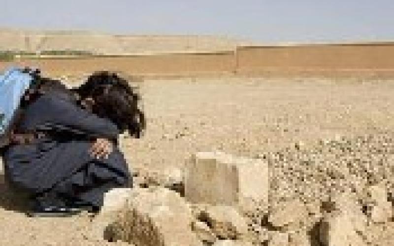 Body of lost university student found in Ma'an