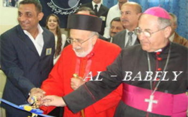 Iraqi community celebrates Easter away from home, families