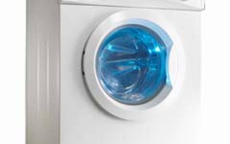 غسالة اتوماتيك