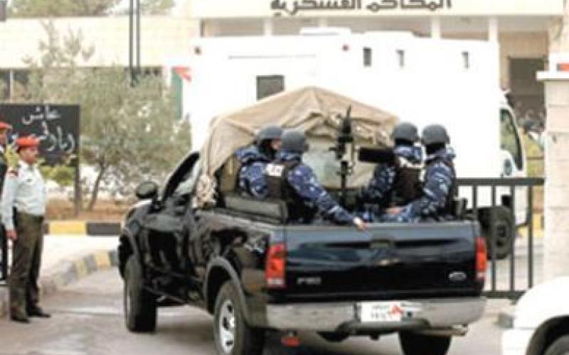 المحكمة تؤجل النظر بقضية " توسعة المصفاة"