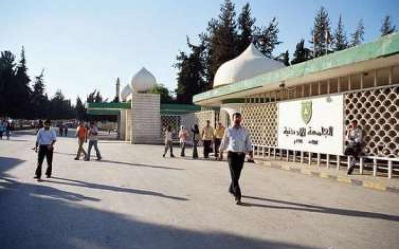 عمان نت ترصد بالفيديو..اراء طلاب الاردنية حول التشديدات الأمنية