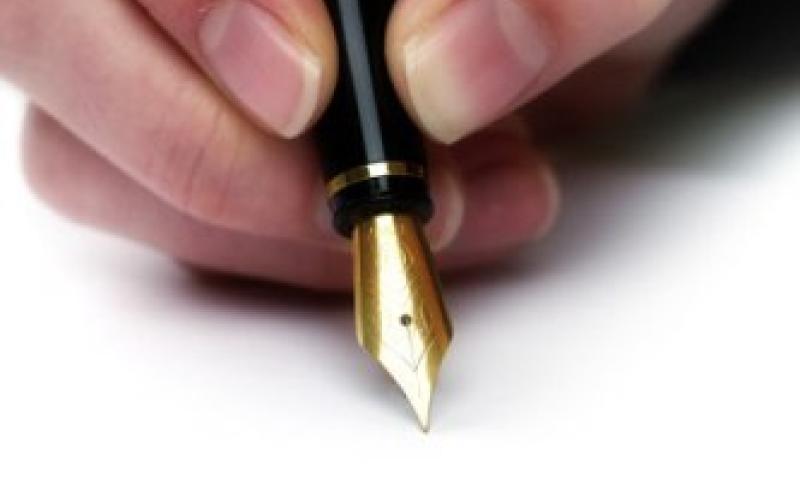 توقيع كتاب أميرة الأرض