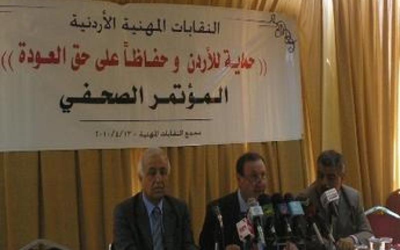 Tbeishat: Israeli expulsion decision means war against Jordan