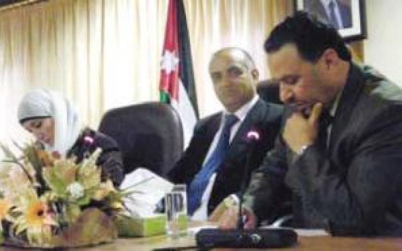 شجرة فوق رأس لمفلح العدوان