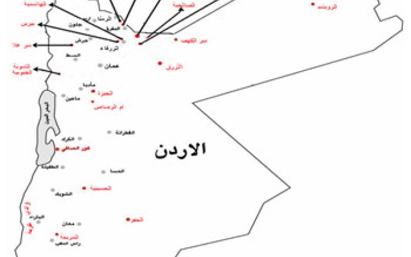 فريحات: قريبا نتائج مسح "جيوب الفقر" للأعوام 2006-2008
