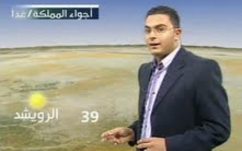 العمري يرزق بـ" دانة"