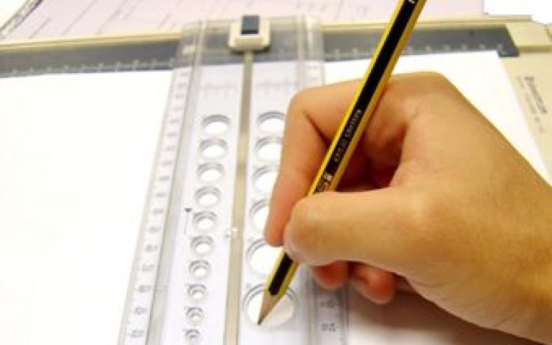 إقامة معرض للتخطيط والتصميم الحضري