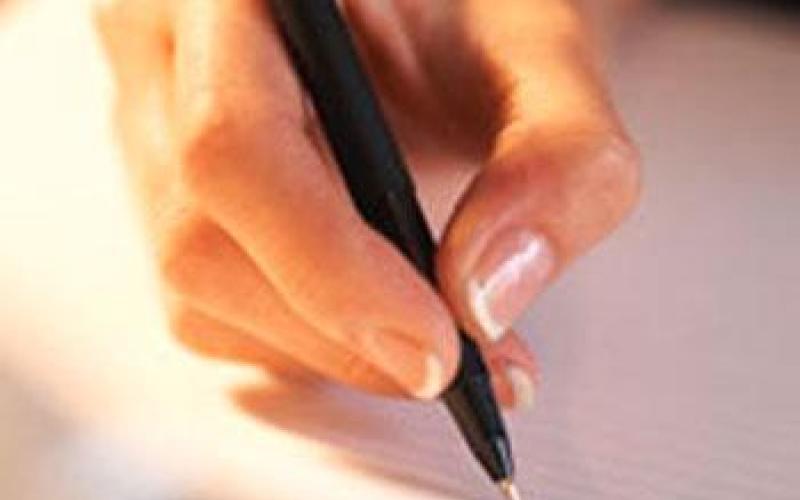 نادي أسرة القلم بالزرقاء يطلق مسابقته الإبداعية للشباب