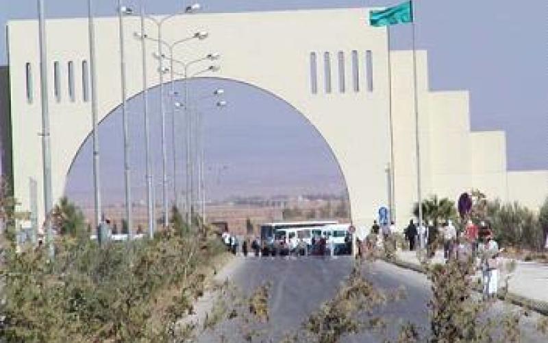 انتخابات مجلس طلبة آل البيت اليوم