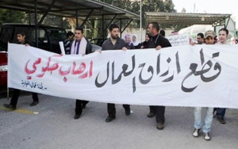 غلاء المعيشة يؤجج الإضرابات العمالية في الأردن 