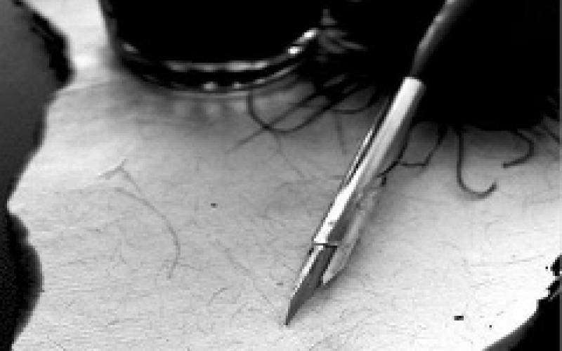 لافي يوقع "ويقول الرصيف"