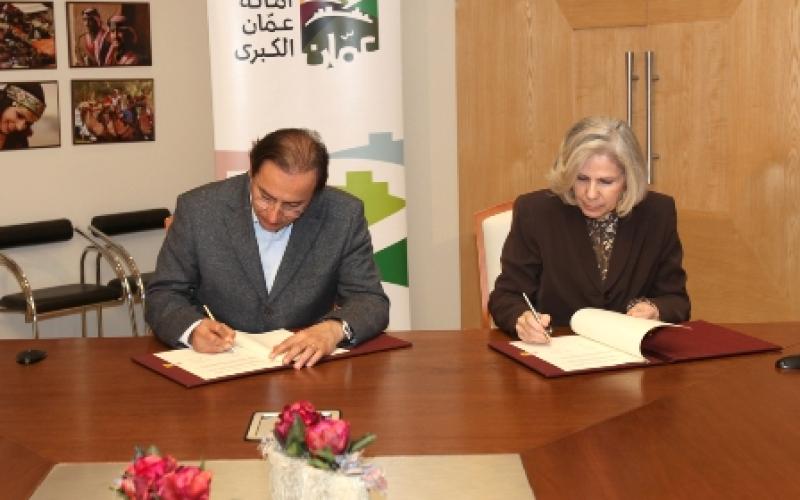 3 مكاتب إرشاد أسري في حدائق العاصمة قريباً 