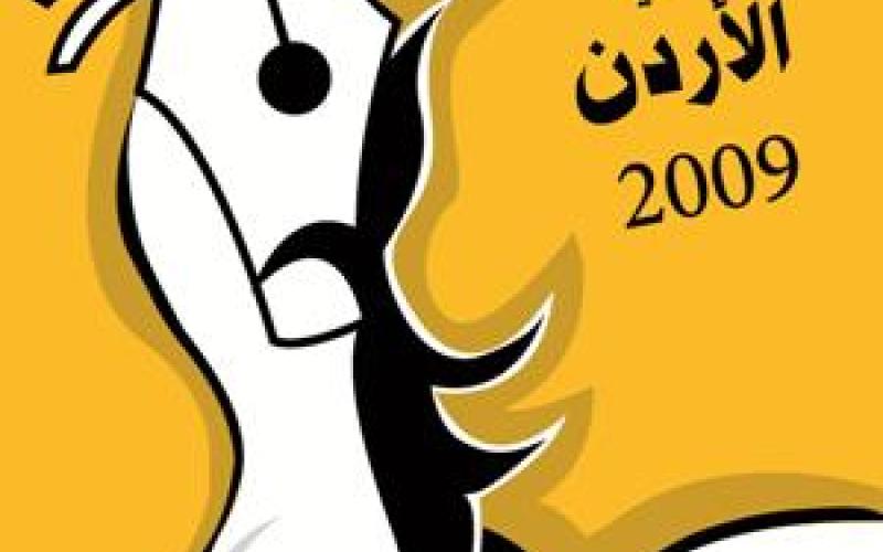حرية الإعلام 2009 .. إلى الخلف در!