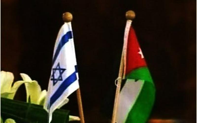 مشروع أردني إسرائيلي مشترك لإنقاذ الأرواح (فيديو)