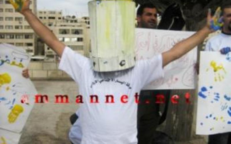 تحويل عضو في حركة اليسار إلى المدعي العام