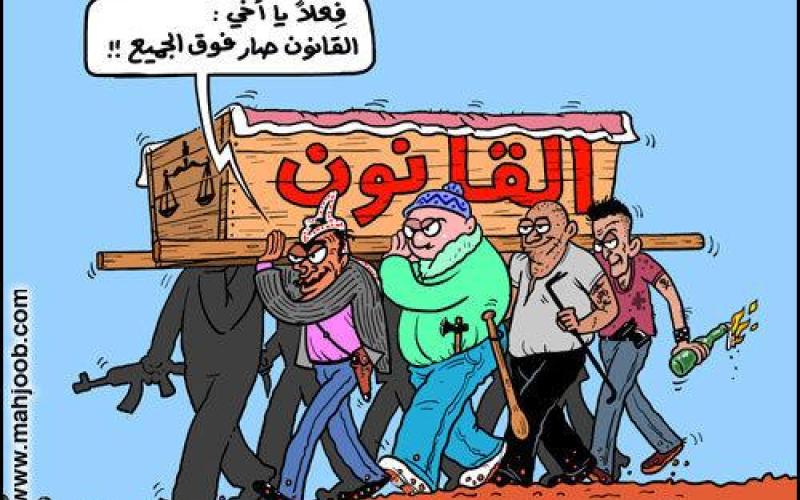 أسباب العنف الجامعي والعشائري